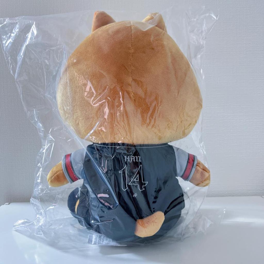 [USED] Straykids Skzoo Stuffed Toy Han Han Quokka