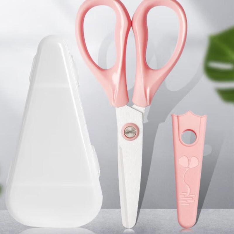 ZISIZ Ceramic Baby Food & Kitchen Scissors