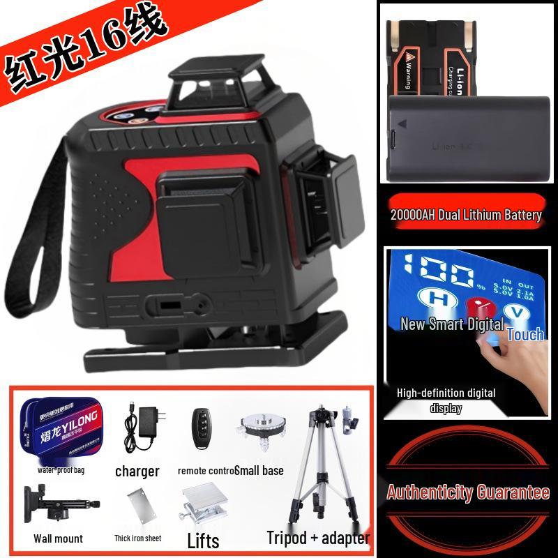 2024 Outdoor High-Precision 16-Line Automatic Red Laser Level