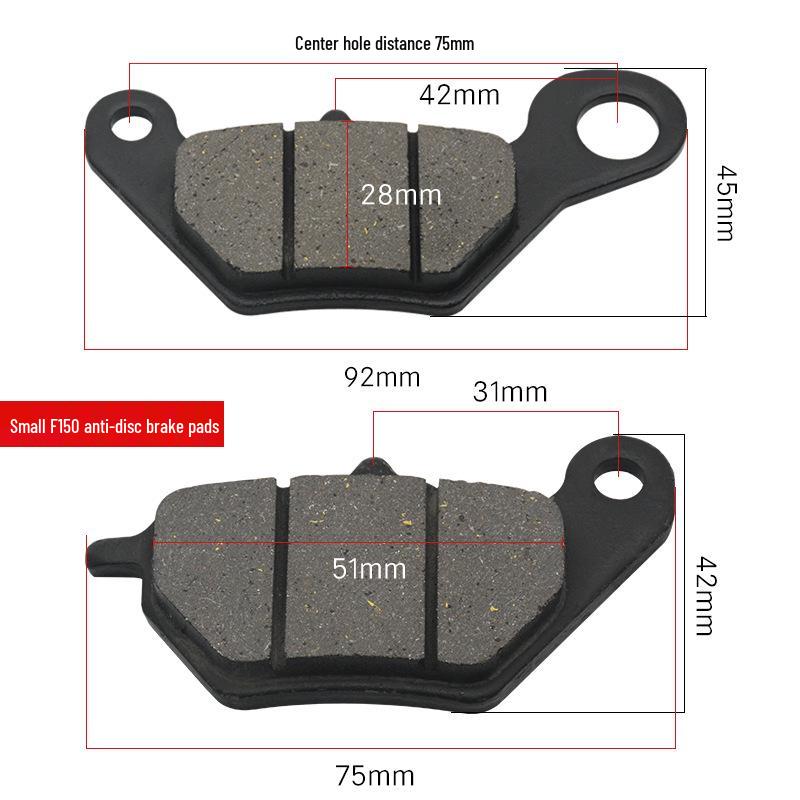 

Yadea Aima Электрический Мотоцикл и Автомобиль F150 Передние и Задние Тормозные Колодки Дискового Тормоза