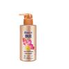 Piaorou Sweet Floral Fragrance Shampoo