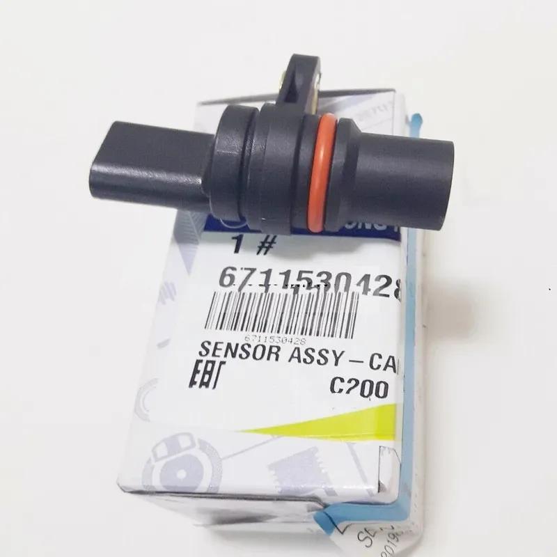Оригинальный датчик положения распредвала для Ssangyong New 6711530428 Actyon Korando C 2010+ Rexton W 2006-2012+ OEM 6711530428 China
