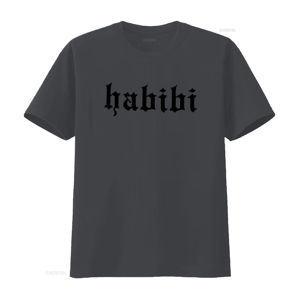 Habibi T Shirt Love Arabic Lebanese Women Be Kind Couple Positive vintage Washed homme graphic Soft Versatile fashion