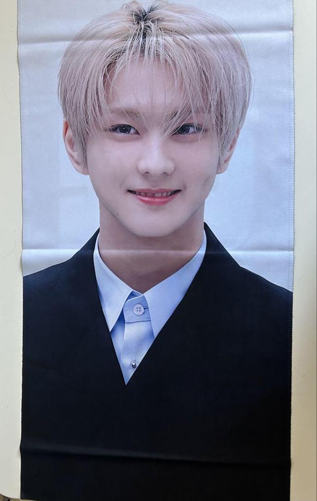 [USED] enhypen jungwon master slogan