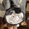 Miku Hatsune Itabag Stitch Capybara Cartoon Plush Backpack Girl Travel And Gift