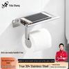 304 Stainless Steel Drill-Free Toilet Paper Holder with Phone Shelf