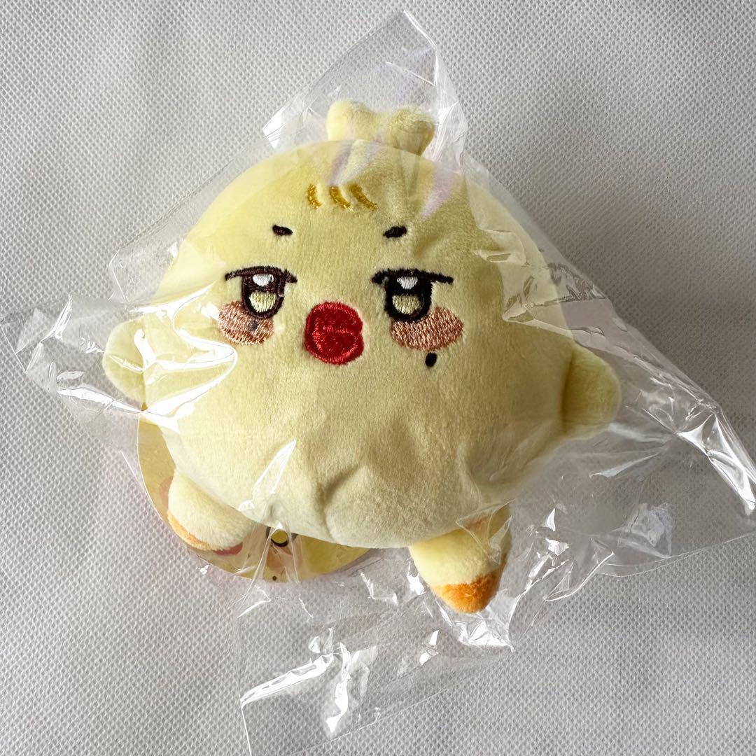 

[USED] ATEEZ POPUP Byunmin Stress Ball ATEEZ Mingi