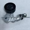 Compatible Kia G6DA 3.8 Engine Alternator Tensioner Pulley (Part 252813C100)