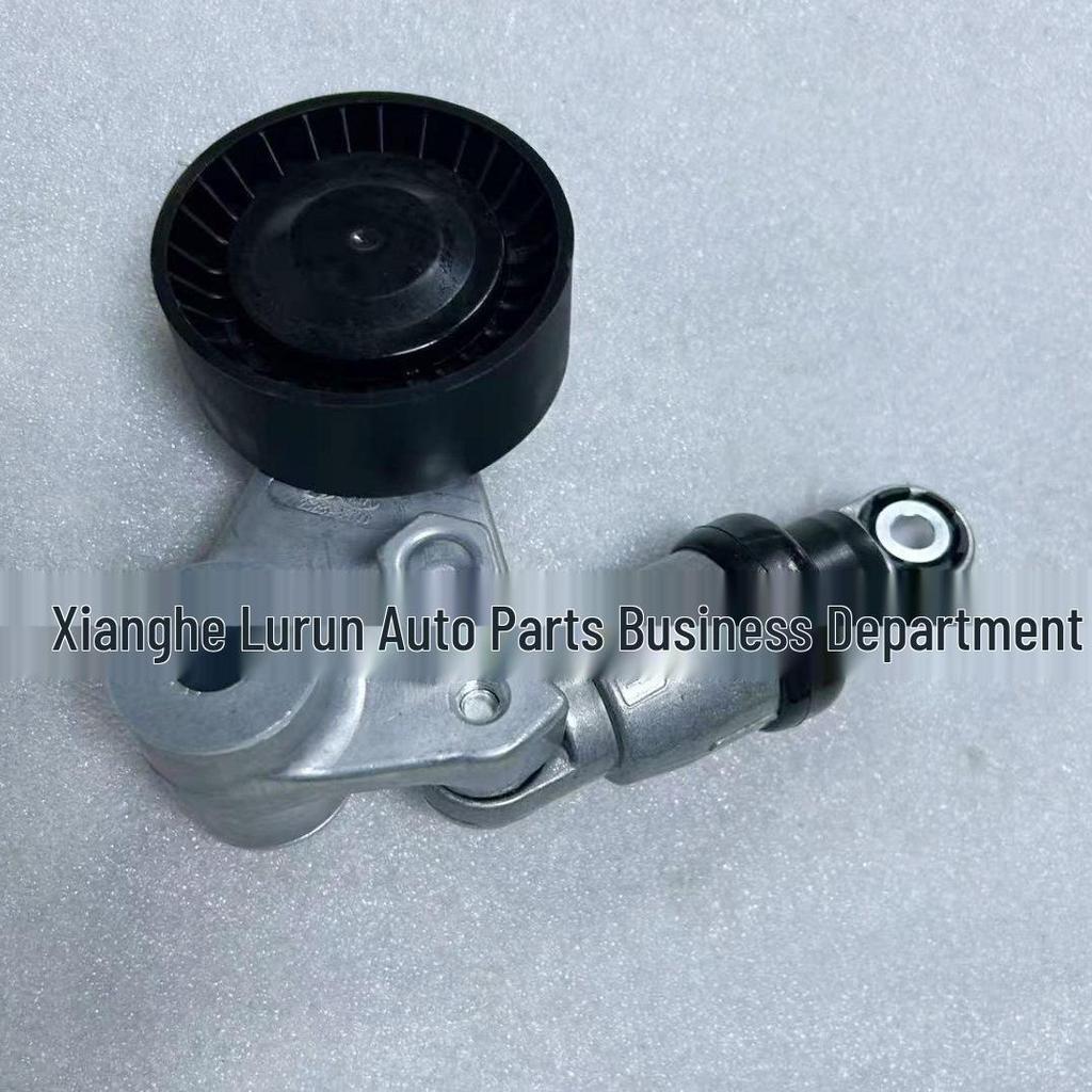 Compatible Kia G6DA 3.8 Engine Alternator Tensioner Pulley (Part 252813C100)