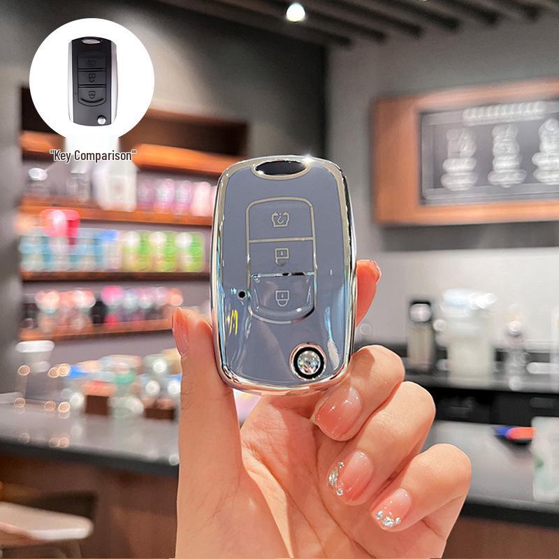 Dongfeng Fengguang 580/S560 & MINIEV Key Cover and Keychains for Women