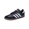 Futsal Shoes Samba NJG41 Core Red Cm [Adidas] Black/Footwear White/Vivid (IH6000) 27.5