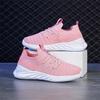 Scarpe Sportive Casual per Bambini Quattro Stagioni con Rete Traspirante Scarpe da Corsa One Step