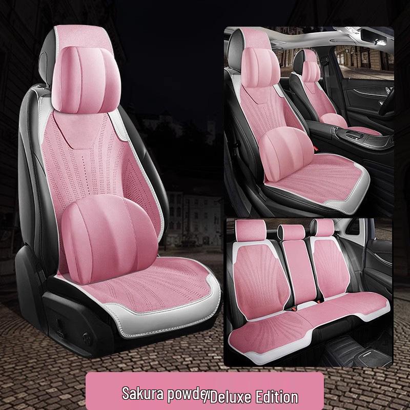 Geely Boyue Longteng Zhilian Smart COOL Friend Suede Seat Covers