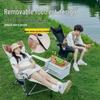 Youthful Outdoor Folding Lounger: Portable Balcony, Beach, Fishing, Camping Nap Chair.