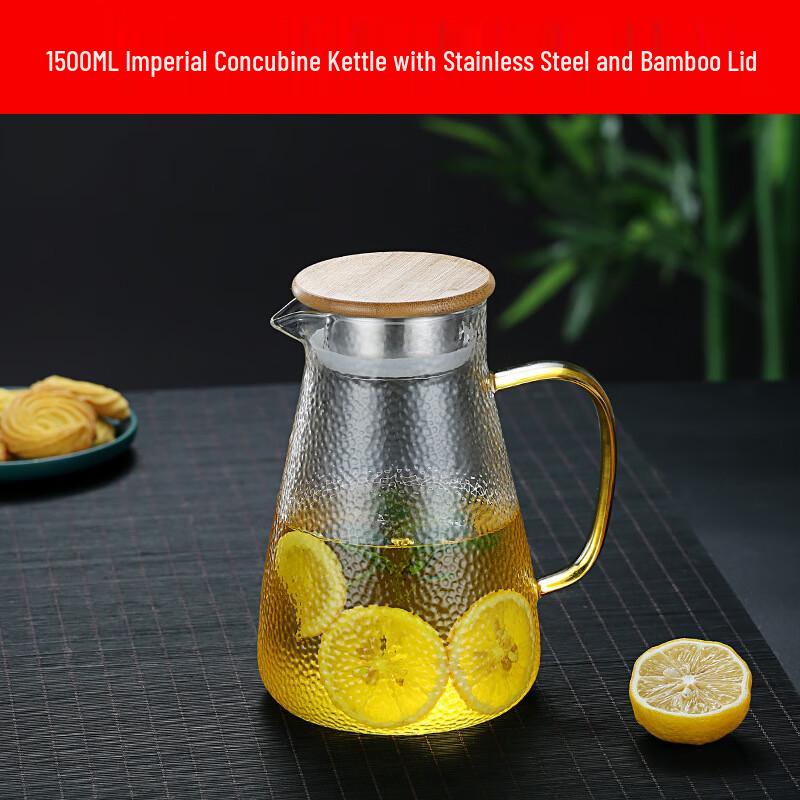 Shangqi High Temperature Resistant Hammered Glass Pitcher with Bamboo Steel Lid, 1.5L