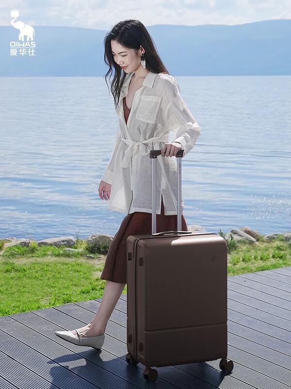 OIWAS 24-inch Hardshell Luggage