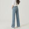 High Elastic Tencel Maternity Wide-Leg Jeans - Casual Summer Wear