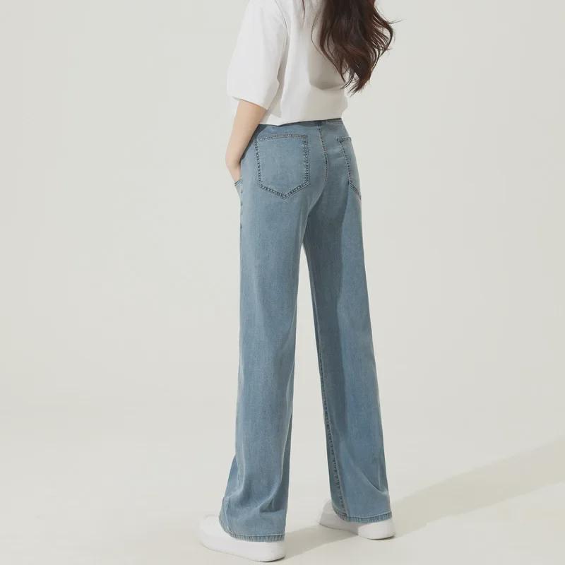 High Elastic Tencel Maternity Wide-Leg Jeans - Casual Summer Wear