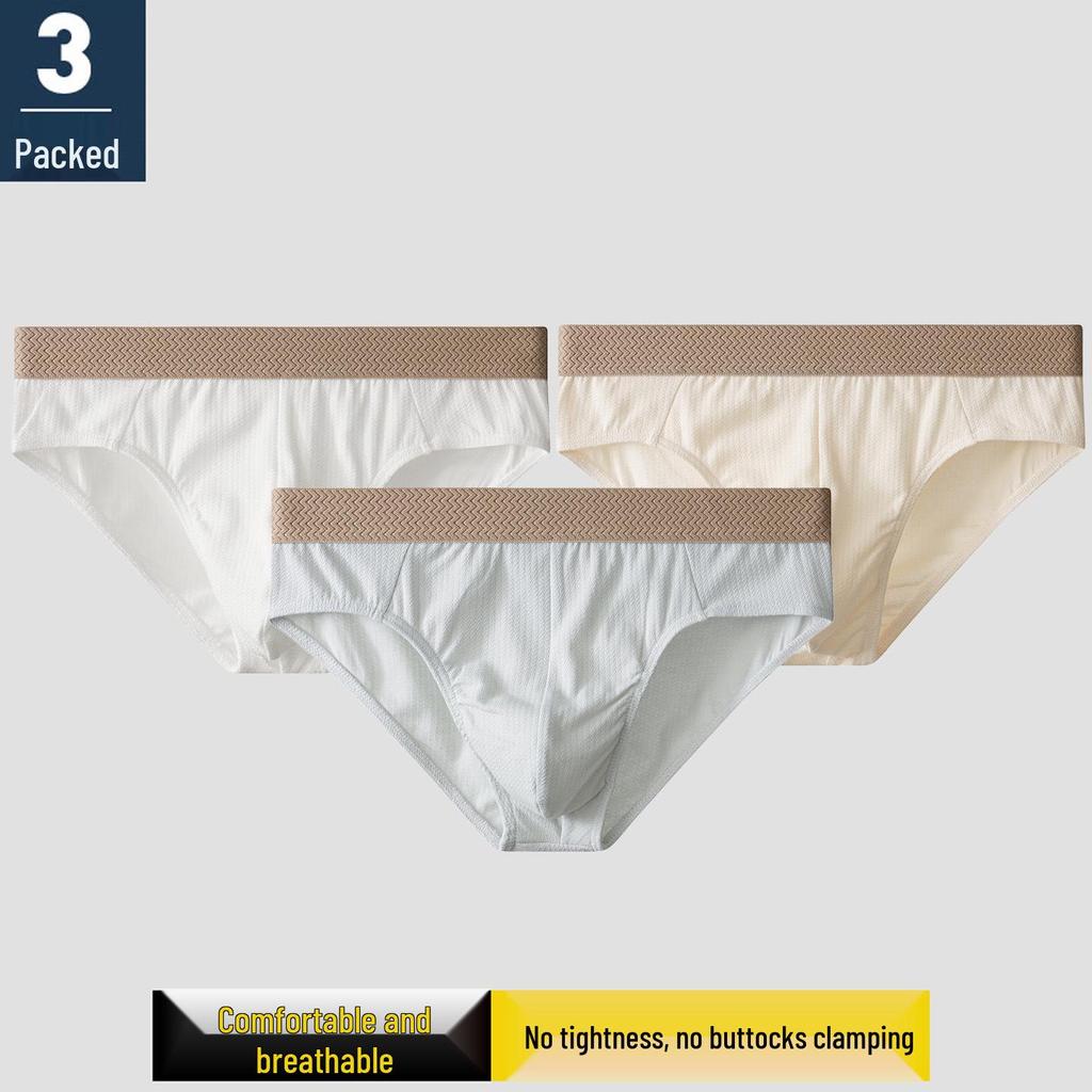 Men's Trendy Breathable Mid-Rise Briefs - Solid Color, Comfortable, Skin-Friendly