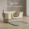 Giant Semi-Enclosed Anti-Splash Deodorizing Cat Litter Box with Mat