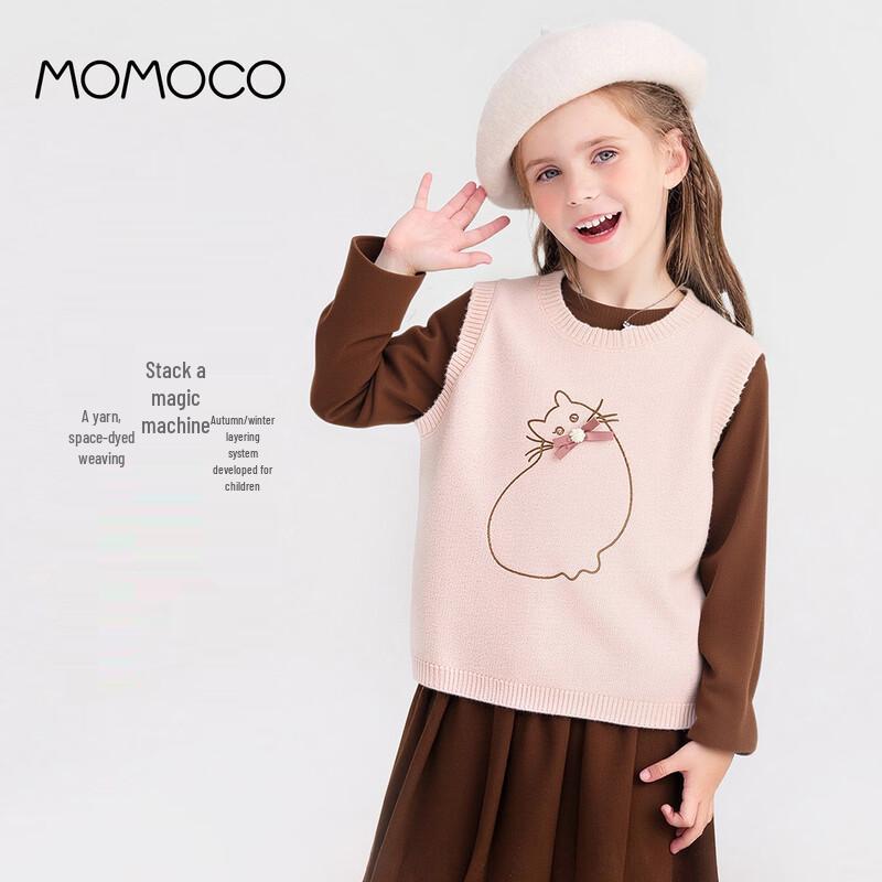 MOMOCO Girls  Fashion Sweet Knitted Vest 130