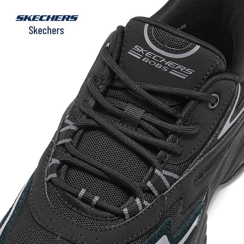 Skechers Unisex Cushioned Lifestyle Sneakers