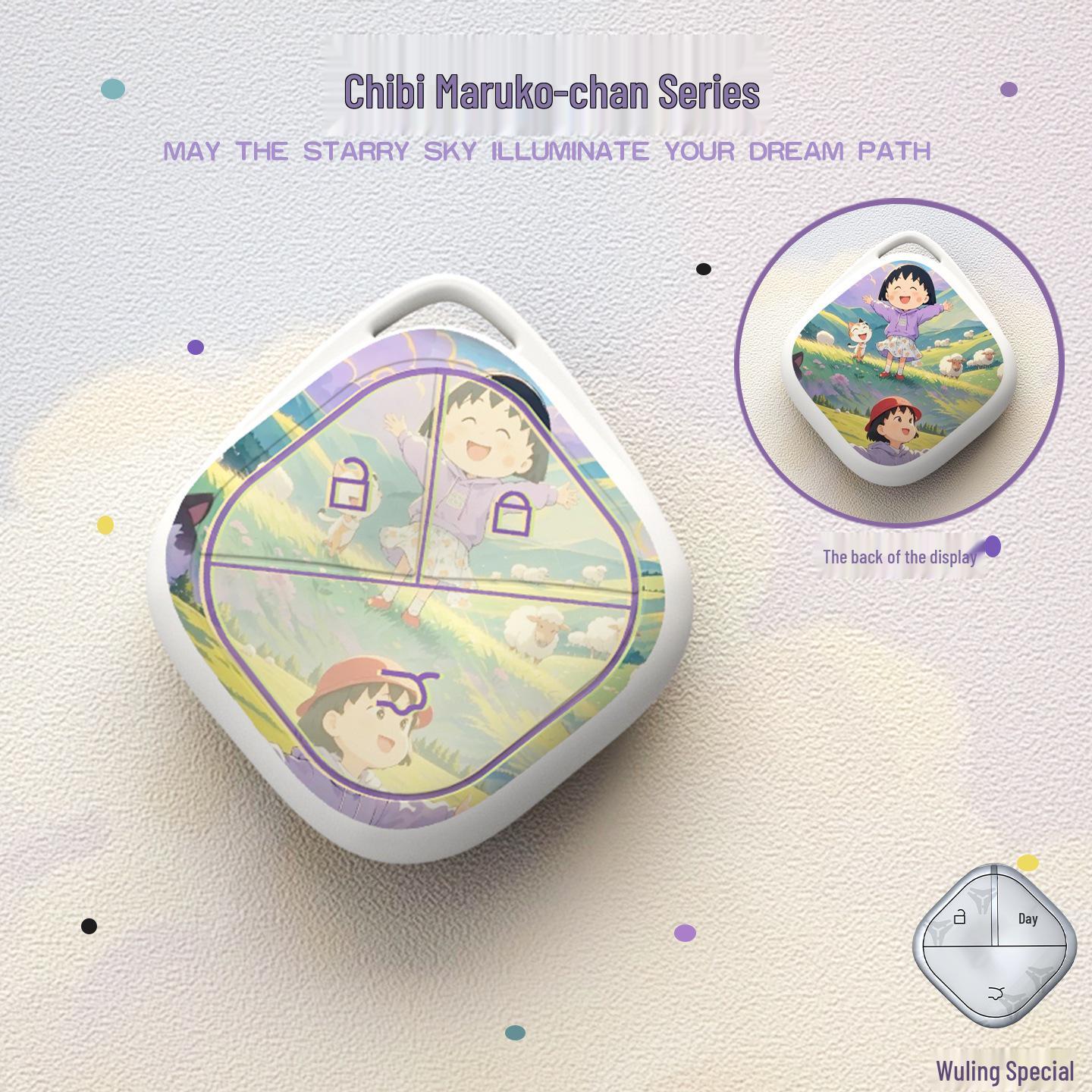 Compatible with Wuling Bingguo, Bingguo cloud, Yueye Baojun cartoon, and Kiwiev Qingkong key covers and cases.