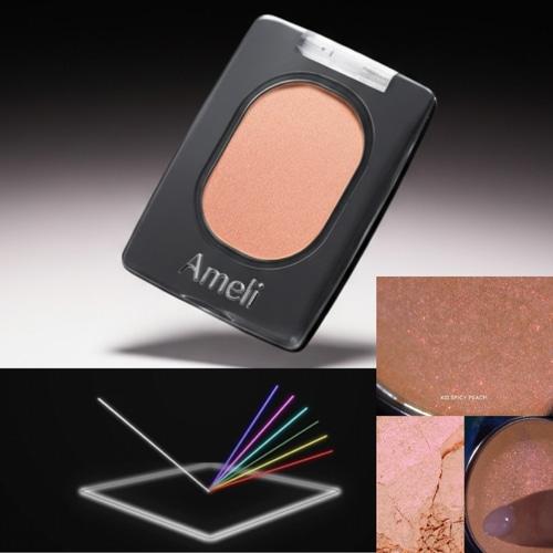 AMELI Astral Lihgt Neon Lighter Mini 1.5g