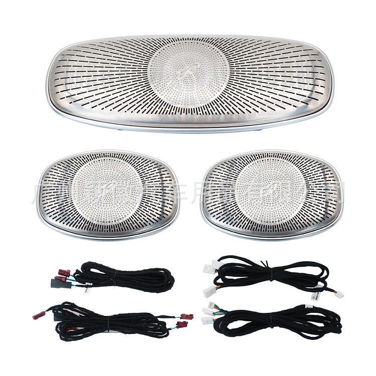 Interior Ambient Light Kit for 2019-2025 Mercedes-Benz A-Class W177/CLA W118
