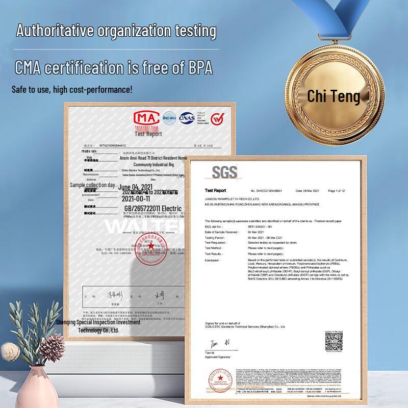 Chiteng Premium Three-Proof Thermal Self-Adhesive Labels