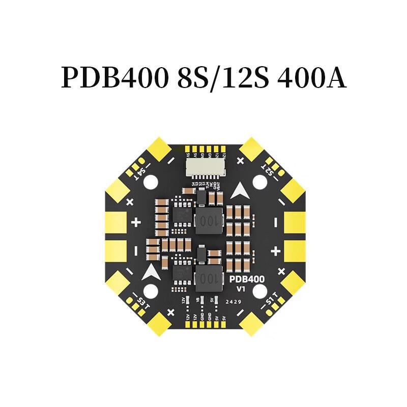 

AOCODA-RC PDB400 Плата розподілу живлення з амперметром