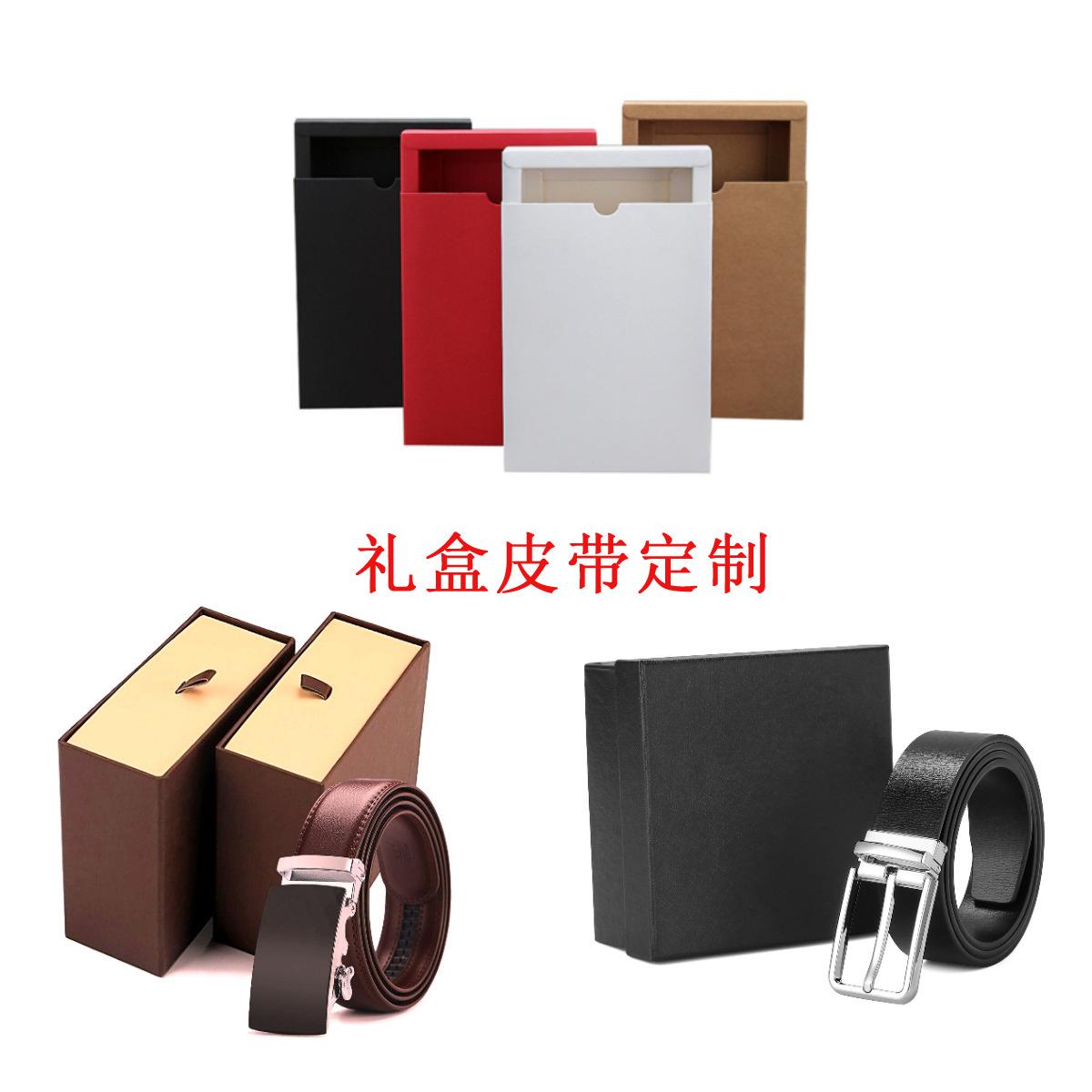 

Эксклюзив для мужского ремня, гладкая пряжка беззубчатая автоматическая пряжка из коровьей кожи 130cm