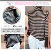 Famy Knit High Long Winter FM199 GN L Women's Two-Tone Sweater, Neck, Sleeve, Turtleneck, Wear,