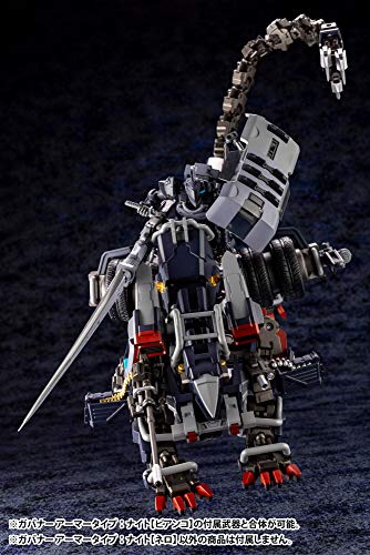 Kotobukiya Hexa Gear Governor Armor Type: Knight [Nero] 1/24 Scale Plastic Model, Approximately 82mm Tall