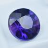 8.20 Ct   Natural Loose Gemstone Round Cut Tanzanite Purple