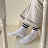 10 Pairs of Men's 2-point Mid-calf Socks
