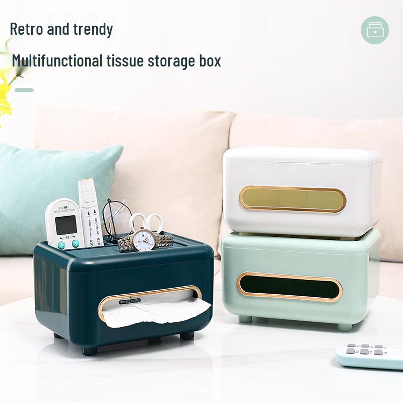 Multifunctional Desktop Tissue Box & Organizer