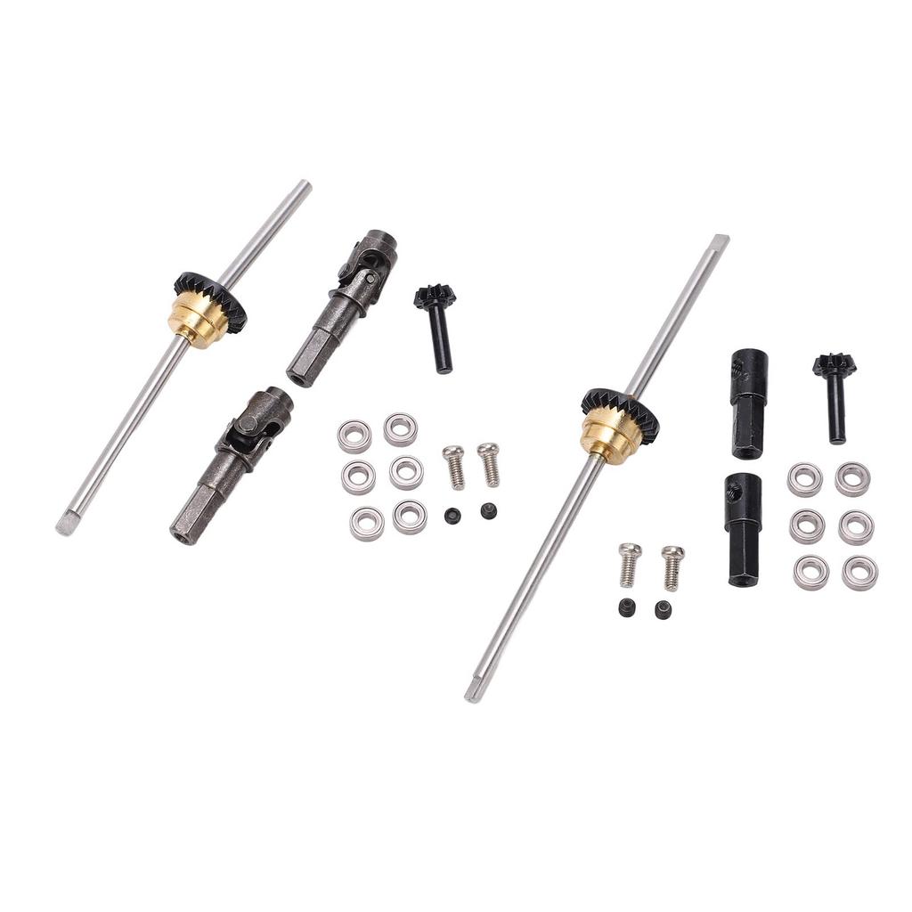High-Precision Metal Drive Shaft, Gear Bridge, Axle, and Differential Kit for WPL C14, C24, C34, C44, B14, B16, B24, and B36 116 RC Cars. WPL