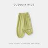 Dudujia 100% Cotton Kids' Spring/Autumn Long Casual Pants