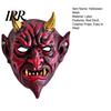 Full Face Mask Halloween Red Devil Cosplay Mask, Creepy Golden Horned Demon Latex Breathable Masquerade Costume Party for Men Adults Scary
