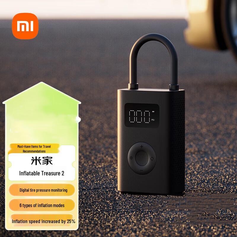 Xiaomi Mijia Portable Electric Air Inflator 2