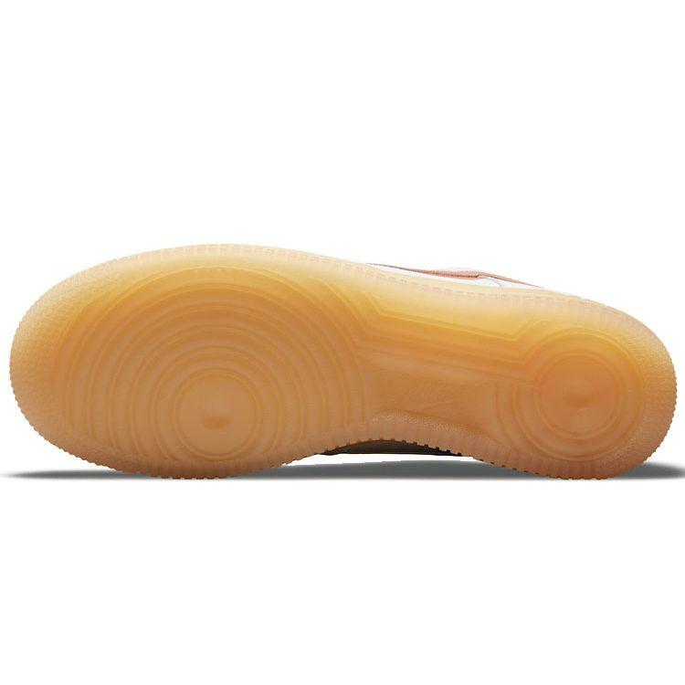 Nike Mayumi Yamase X Air Force 1 Flyleather Earth Day Unisex Sneakers White DB3598-100