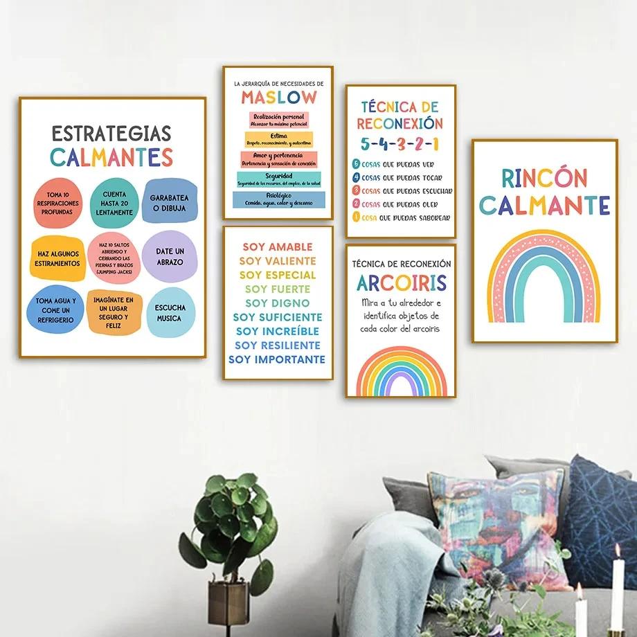Modern Spanish Calm Corner Canvas Prints Aesthetic Inspirational Education Classroom Wall Art Poster for Home & School  Decor