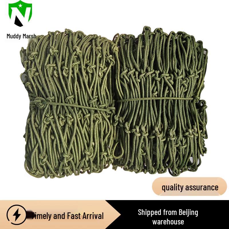 Truck Cargo Protection Net