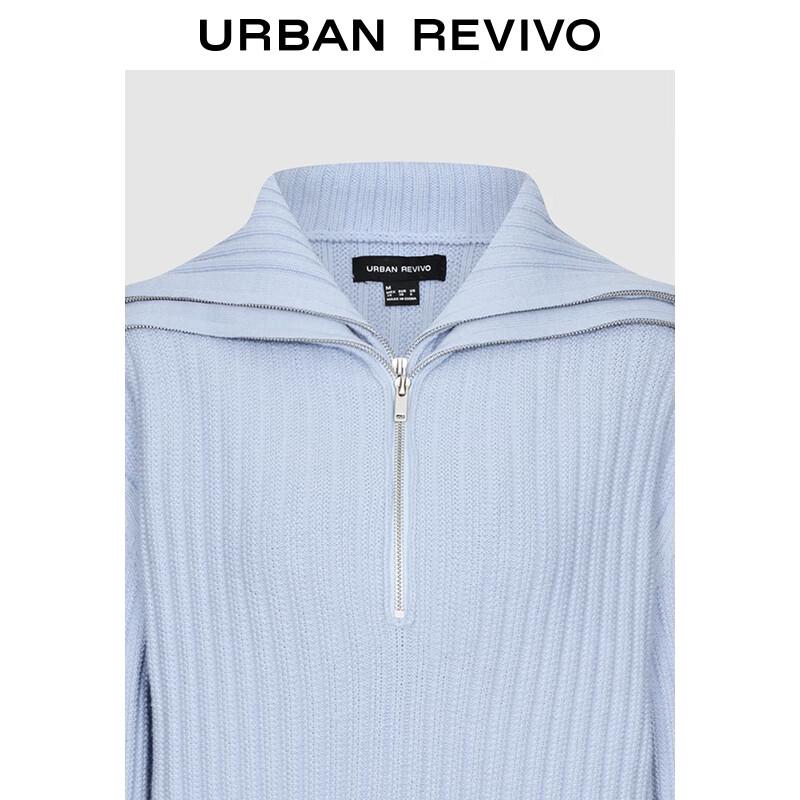 UR Damen Strickcardigan im Faux-Zweiteiler-Look