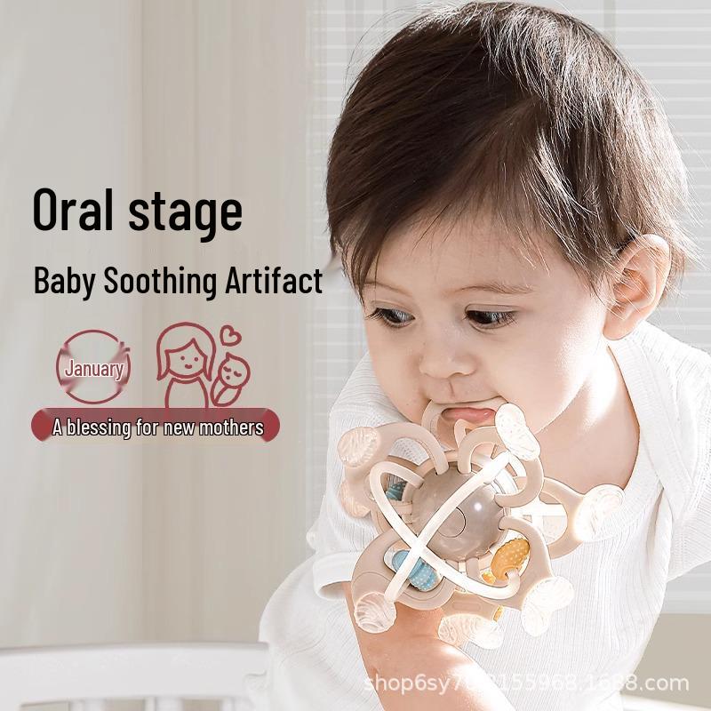 Погремушка и прорезыватель YouDai для малыша: Игрушка-захват для младенцев пищевого качества