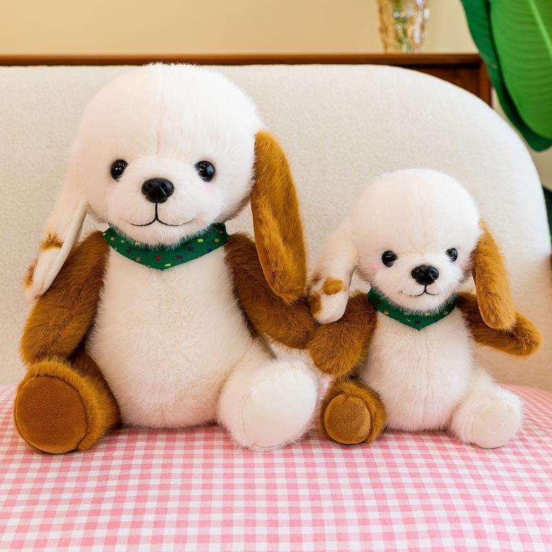 Lop-eared puppy Ah flower doll baby comforting pillow to give girlfriend companion doll grabber doll ornaments