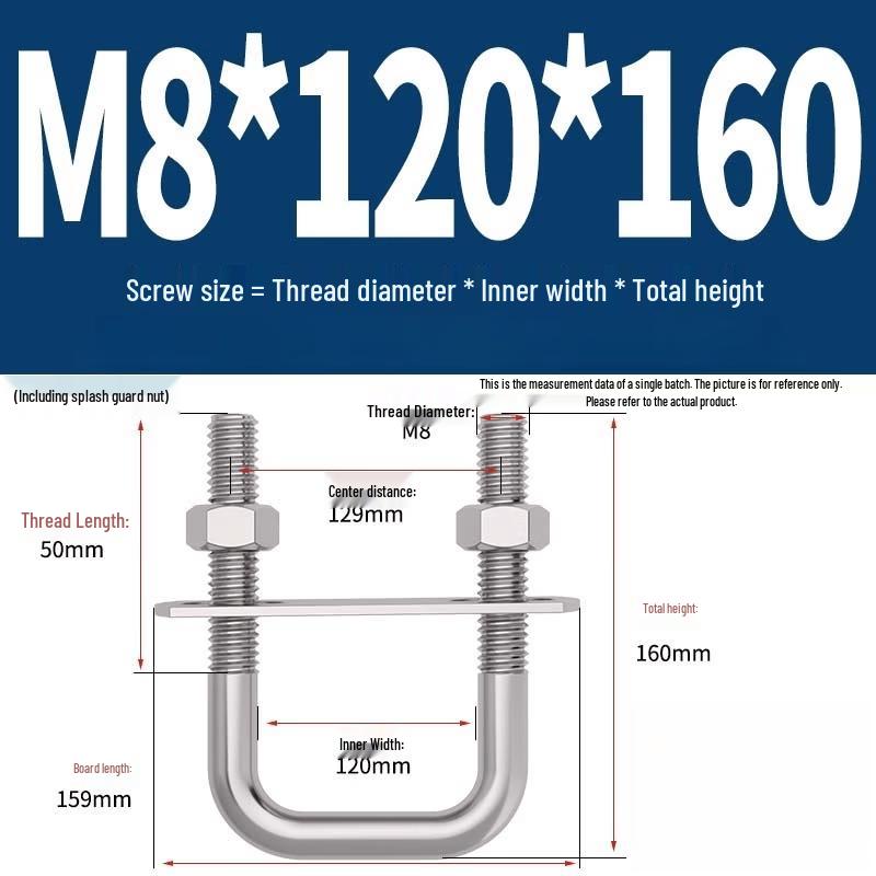 OIMG 304 Stainless Steel Square U-Bolt Clamp M8x120x160