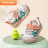 New Toddler Shoes Boys' Baby Shoes Spring Shoes Baby Shoes Soft-soled Functional Shoes One-year-old Female Treasure Classmate