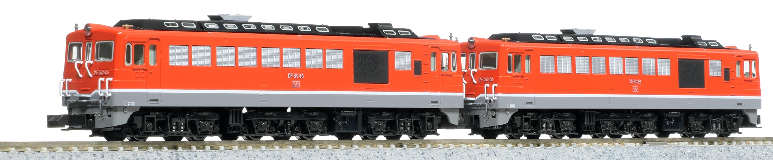 

KATO N Gauge DF50 Shikoku Type Set Special Edition Railway Model Diesel Locomotive 2-Car 10-2008